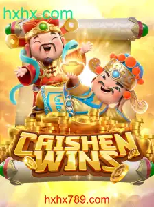 Descubra a Emoção de CaishenWins: Análise Completa e Regras do Jogo