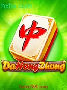 Descubra o Fascinante Mundo de DaHongZhong