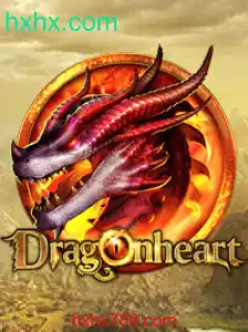 DragonHeart: Uma Jornada Épica no Mundo dos Games