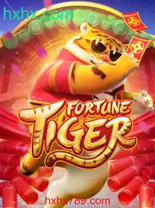 Descobrindo FortuneTiger: Um Guia Completo para Jogadores