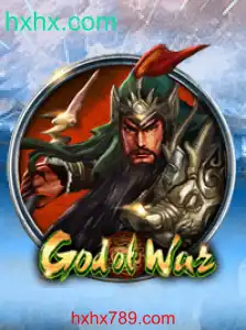 Descubra o Universo de GodofWar