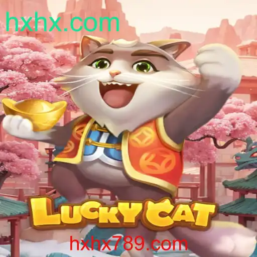 Descubra a Emoção do Jogo LuckyCat: A Aventura que Domina HXHX.com