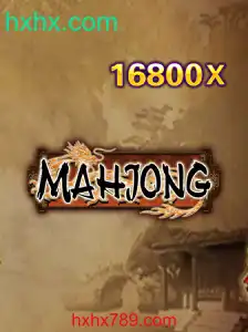 A Arte do Mahjong: História, Regras e Atualizações Recentes