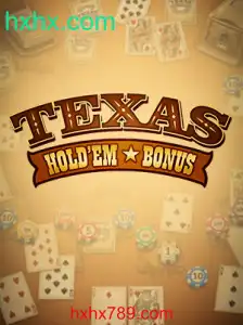 Texas Hold'em Bonus: Descubra Tudo Sobre Este Empolgante Jogo de Cartas